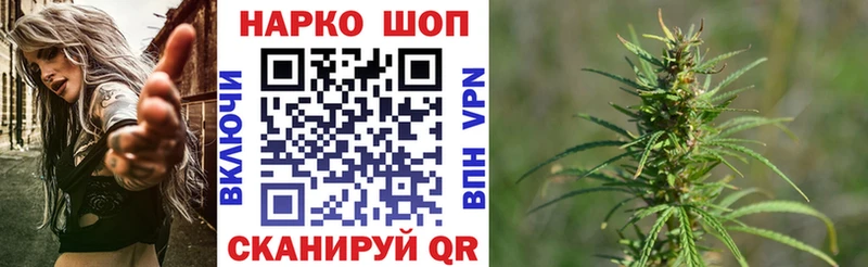 Купить наркоту Ирбит Каннабис  Меф  Кокаин  ГАШИШ 