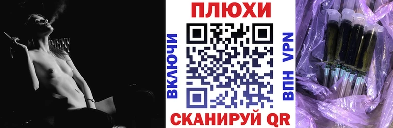 ГАШИШ VHQ  Ирбит 