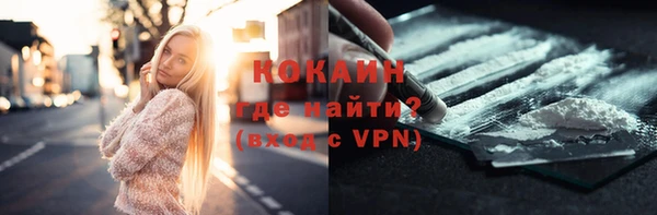 гашиш Володарск