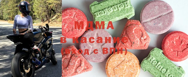 винт Волоколамск