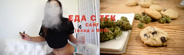 гашиш Володарск