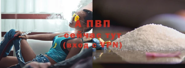скорость Верея