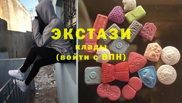 винт Волоколамск