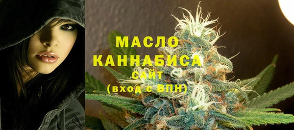 скорость Верея