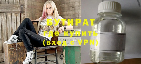 гашиш Володарск