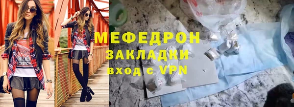 прущие грибы Верхний Тагил