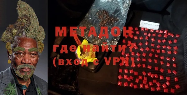 ГАЛЛЮЦИНОГЕННЫЕ ГРИБЫ Верхнеуральск