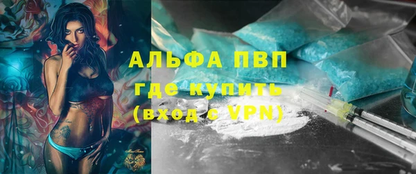 ГАЛЛЮЦИНОГЕННЫЕ ГРИБЫ Верхнеуральск