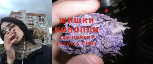винт Волоколамск
