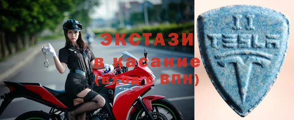 гашиш Володарск
