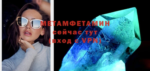 гашиш Володарск