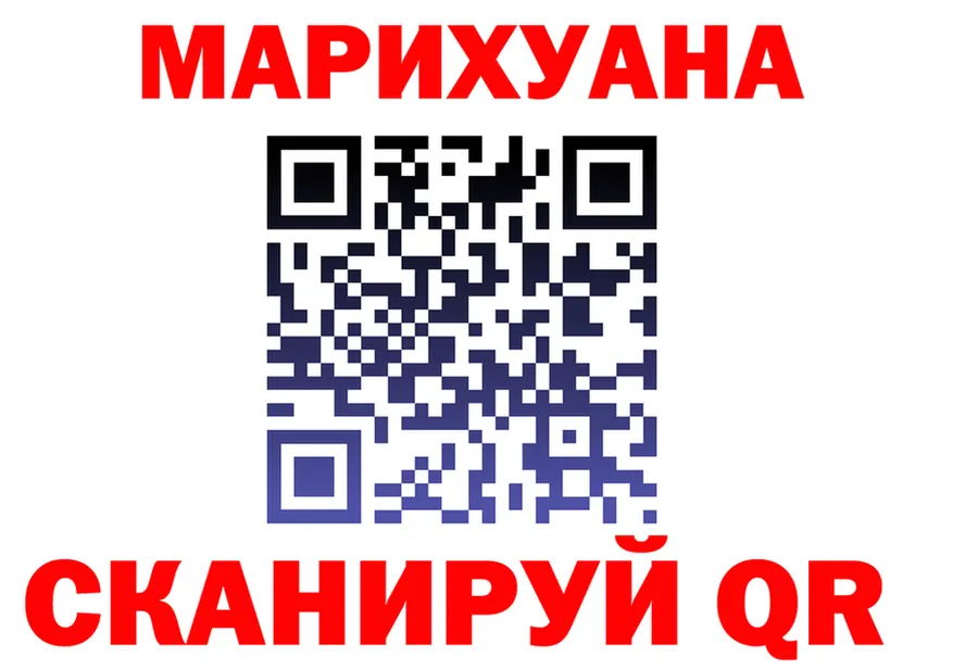 Альфа ПВП СК КРИС вход это mega Ирбит