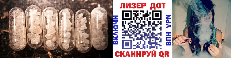 ОМГ ОМГ зеркало  Ирбит  ЛСД экстази ecstasy 